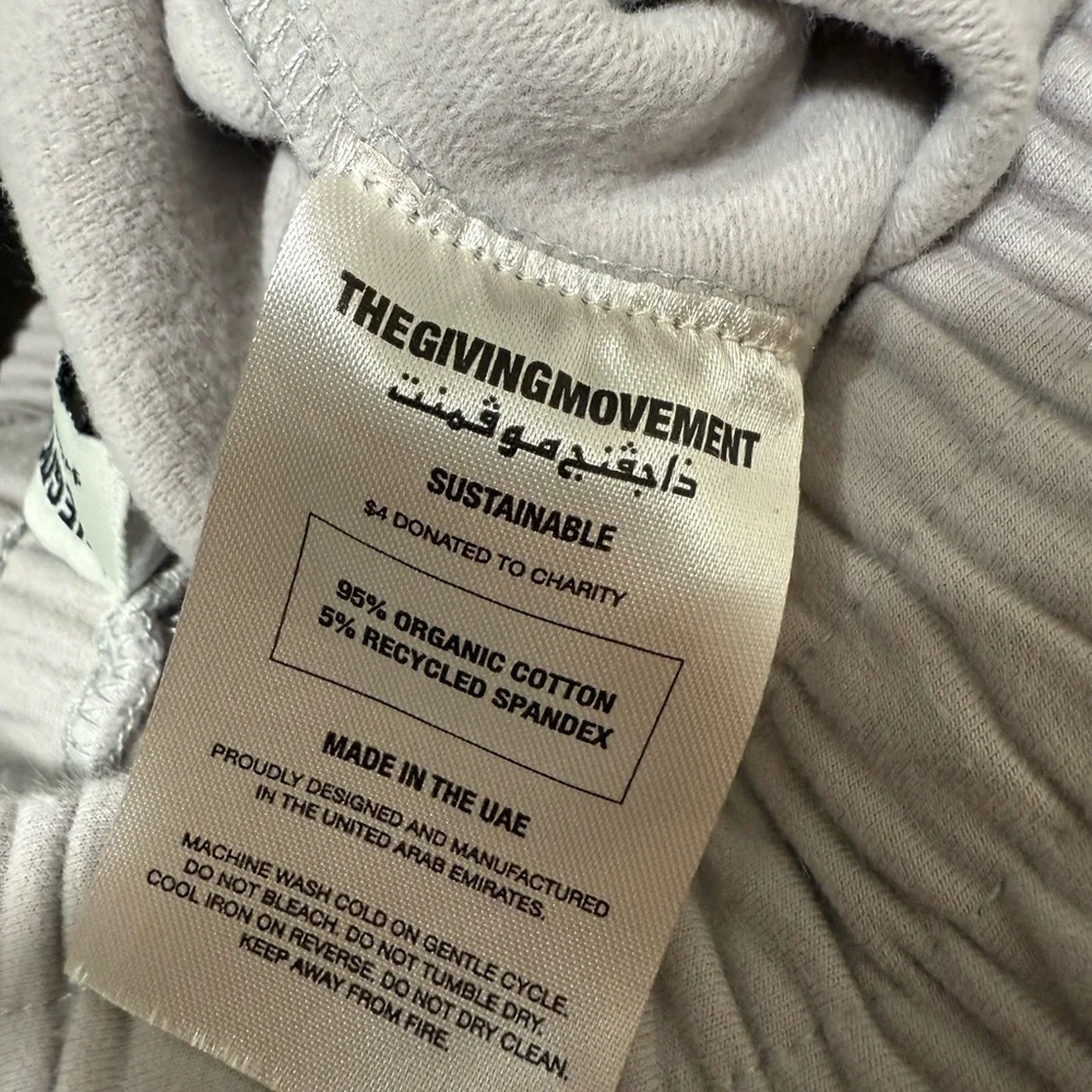The Giving Movement 10 inch Regular Fit Shorts M